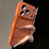 Heat Dissipation Magnetic Phone Case For iPhone 17 Pro Max Air 13 12 14 15 16 Plus For Magsafe Camera Protection Cover