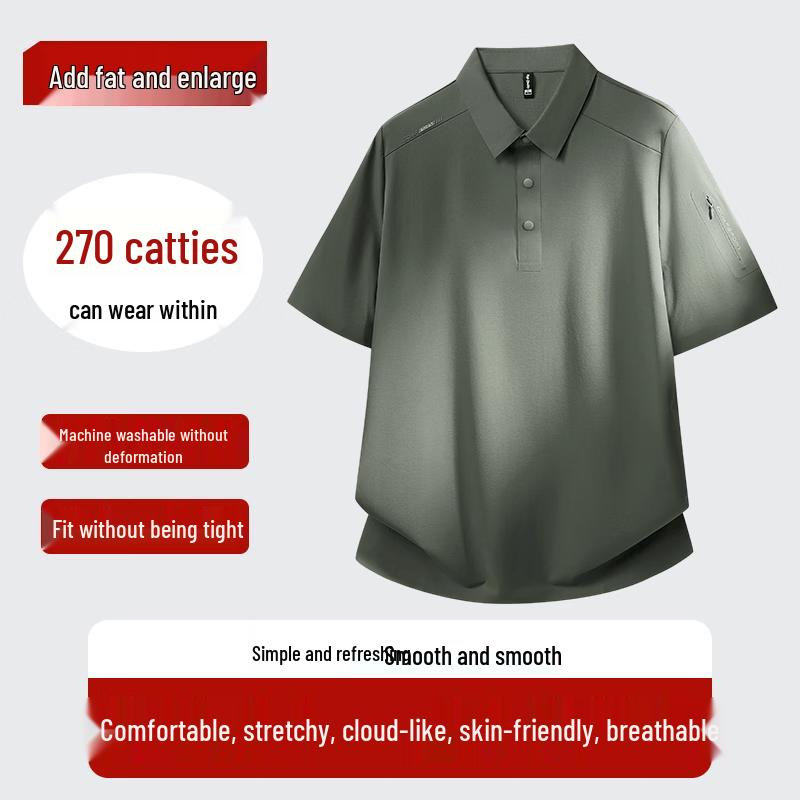 Dibenze Men s Plus Size Polo Shirt 5XL