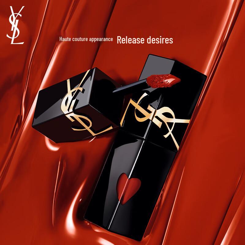 YSL Schwarzer Tube Spiegel Lipgloss