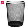 Round Plastic Waste Bin