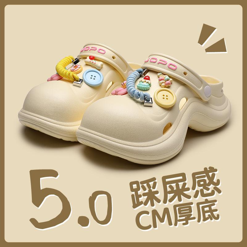 Lochschuhe, Damen neuer Sommer-Außenbereich rutschfest, desodorierend, kühle Hausschuhe, atmungsaktive und erhöhte dicksohlige Bag-Head-Hausschuhe