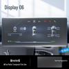 Compatible Tempered Film for Shijie 06 Screens: Interior Navigation Protection & Decorative Parts for 25 Models.