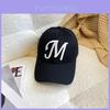 American Style Embroidered M Letter Baseball Cap With Sun Protection For Casual Wear