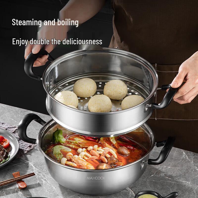 MAXCOOK 32cm 2-Layer Stainless Steel Steamer Pot