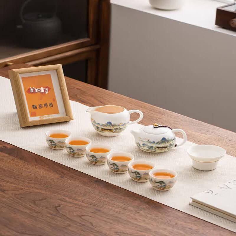 Ink Rhyme Landscape Ceramic Kung Fu Tea Set