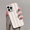 Luxury Clmj Swag Purple Stripe Phone Case for Xiaomi Mi 15T 14T 13 12 10 11 Poco C40 M5 X3 F4 NFC Pro 4G 5G Glossy Film Hard PC