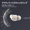 Beats Studio Buds+ Wireless Noise Cancelling Earbuds Built-in Microphone Sweat-Resistant Bluetooth Ivory