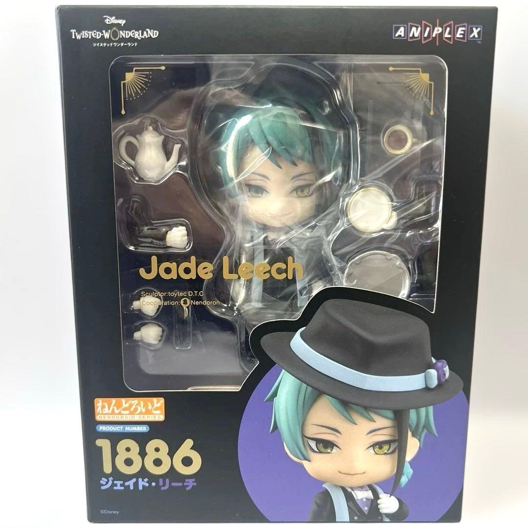 Nendoroid 1886 Jade Leech Figure Disney Twisted Wonderland Aniplex Japan