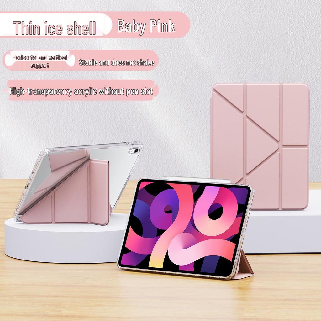 Ochranné pouzdro pro iPad 11 (Bez slotu na pero), Y-Fold, 10,2", Anti-Bend, Akrylový kryt pro 9. generaci Air57.