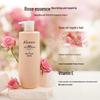 Kustie Rose Smooth Shampoo
