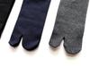 Damen Tabi Socken mit Anti-Rutsch-Noppen, Hergestellt in Japan, Ohne elastischen Bund, Baumwollmischung, Uni, 3-Paar-Set (Farben sortiert)