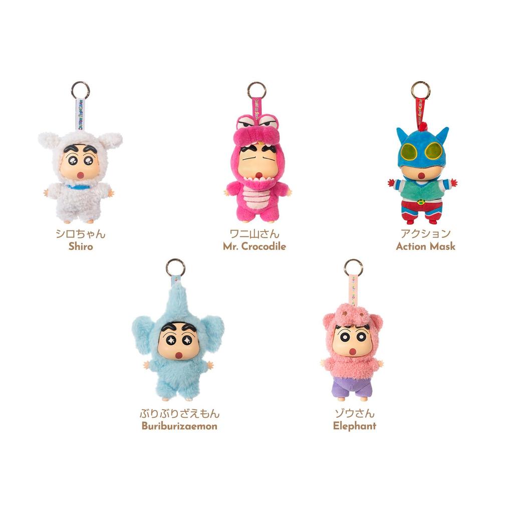 TOP TOY Crayon Shin-chan "Conversion Party" Serie Plüsch Anhänger [1 Stück] Gachapon Blind Box Figur Plastikmodell Premium Spielzeug PVC Weichvinyl