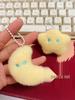 Soft Moon & Star Plush Keychain Charm - Little Red Book Style, Cute & Creative Gift