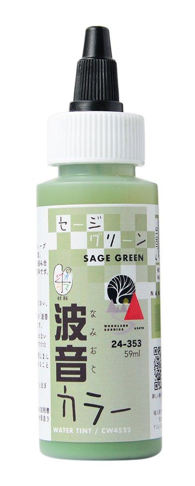 

KATO Серия Water System Звук волн Цвет шалфеево-зеленый Принадлежности для модельной железной дороги 24-353
