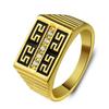 Retro Rune Men's Ring Wedding Jewelry