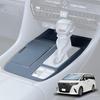 Shift Panel Rubber Mat Silicone Mat Console Cover IMP449 for Toyota Alphard and Vellfire Shift Lever Rubber Mat Cover Prevents and Dirt Specific