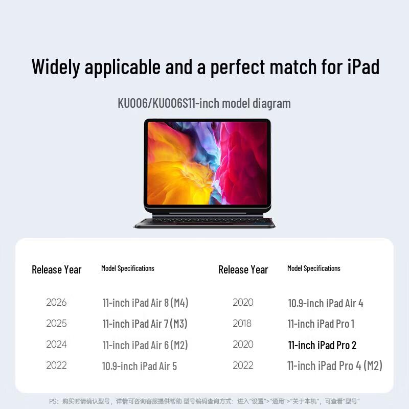 Ugreen Magnetic Keyboard Case for iPad