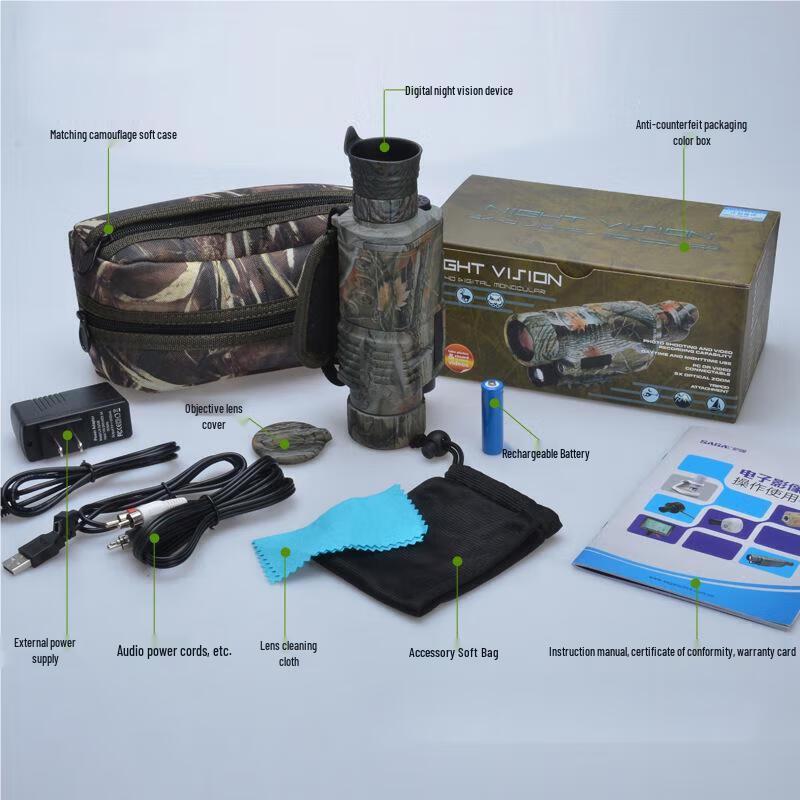 5X40 Digital Camouflage Infrared Night Vision Monocular