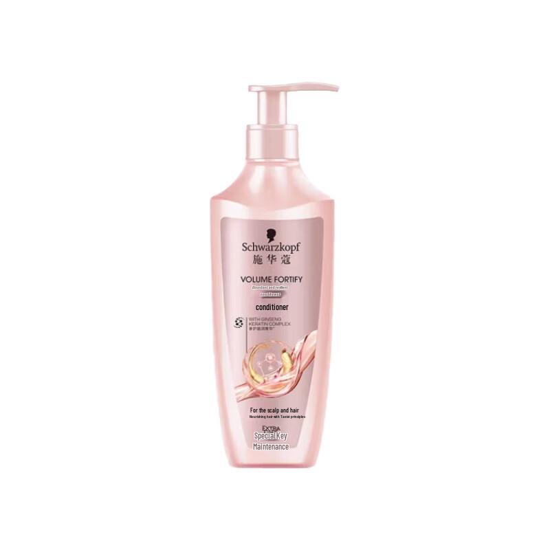 

Schwarzkopf Volumizing & Nourishing Hair Conditioner