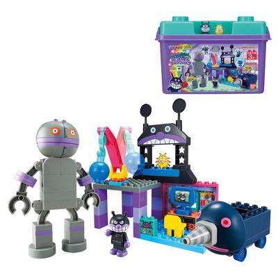 Bandai Blocklabo Block Lab Dadandan! Mogurin! Construa um Baikinjo! Balde de Blocos Baikinman (A partir de 3 anos)