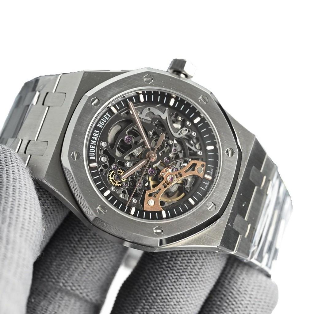 AP Royal Oak 15407 Automatische Mechanische Herrenuhr, Wasserdicht, Leuchtend, Stahlarmband