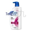 Head & Shoulders Silky Smooth Anti-Dandruff Shampoo