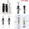 Stainless Steel Toilet Seat Fixing Bolts With Rubber Expansion For Bathroom Repair