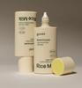 Goodal Vegan Rice Milk Mineral Sunscreen SPF50+/PA++++ 50ml