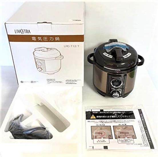 LIVCETRA Electric Pressure Cooker Brown [LPC-T12/T]
