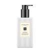 Lime Basil & Mandarin Body & Hand Lotion 250ml