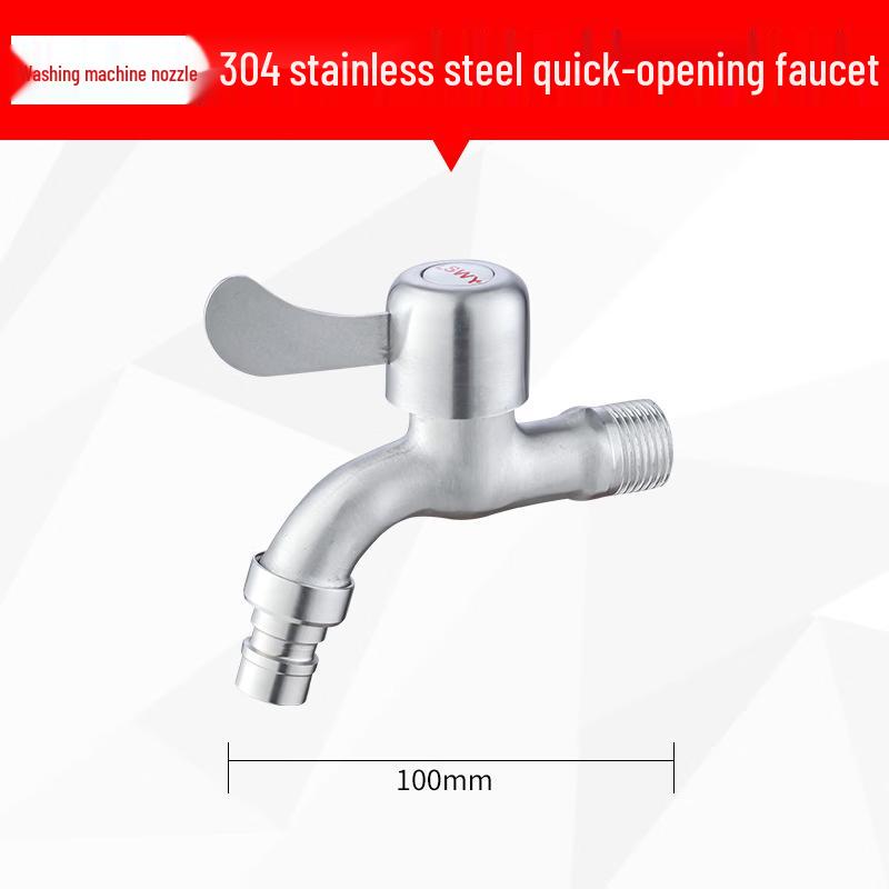 Miflame Stainless Steel Washing Machine Faucet