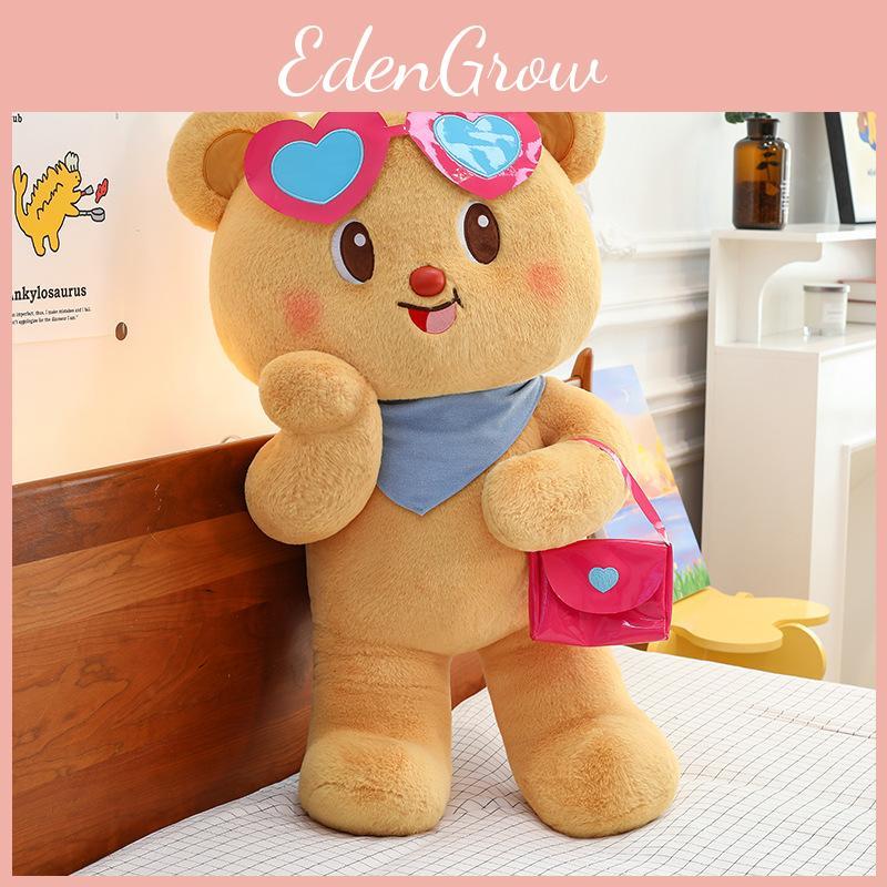 Bear Butter Glasses Plush Toy Cartoon Stuffed Animal Doll Decoration Kids Gift