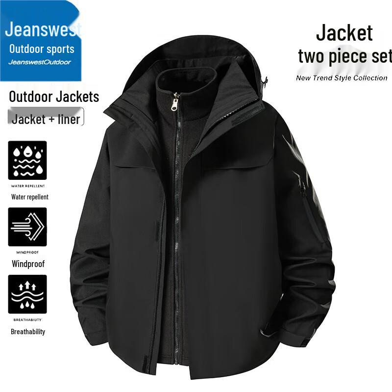 

Jeanswest Men s 2-in-1 Outdoor Windproof Waterproof Jacket XL