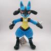 High-Quality Lucario High-Quality Plush High-Quality Toy High-Quality Pokemon High-Quality Lucario High-Quality Plush High-Quality Riolu