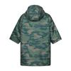 Mountain Warehouse Childrens/Kids Tidal Camouflage Waterproof Changing Robe