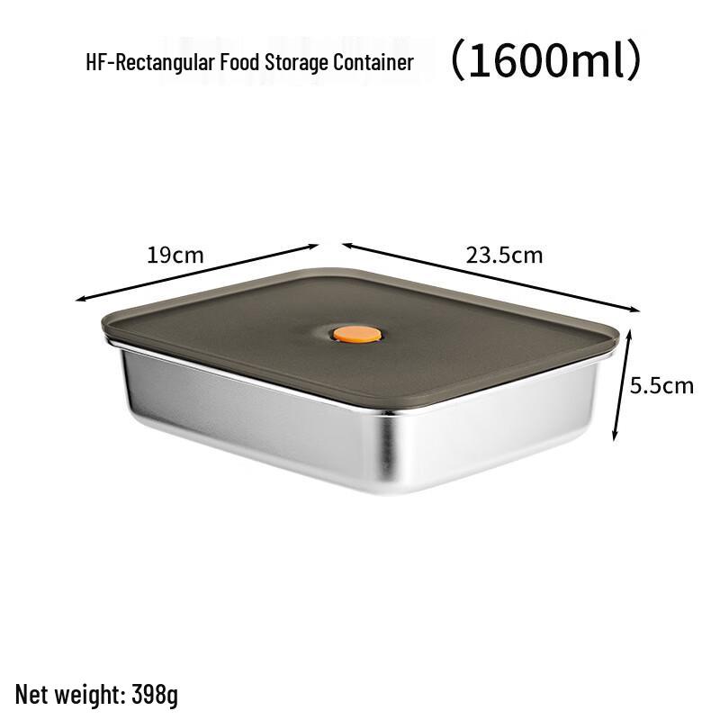 OEING Rectangular Vacuum Food Storage Container