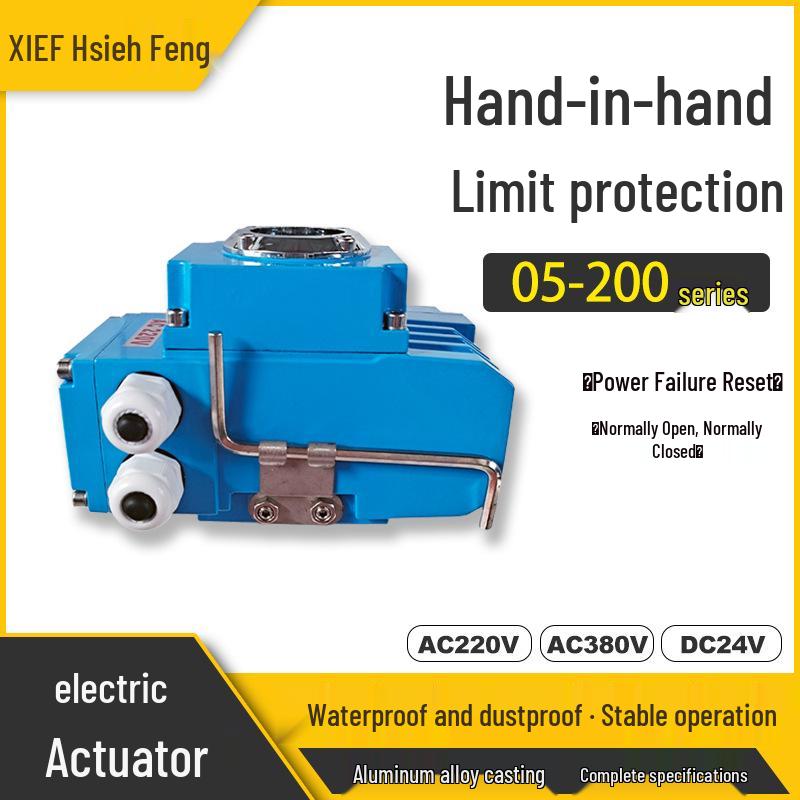 XIEF Compact 220V Electric Actuator Switch for Ball, Butterfly, and Air Valves
