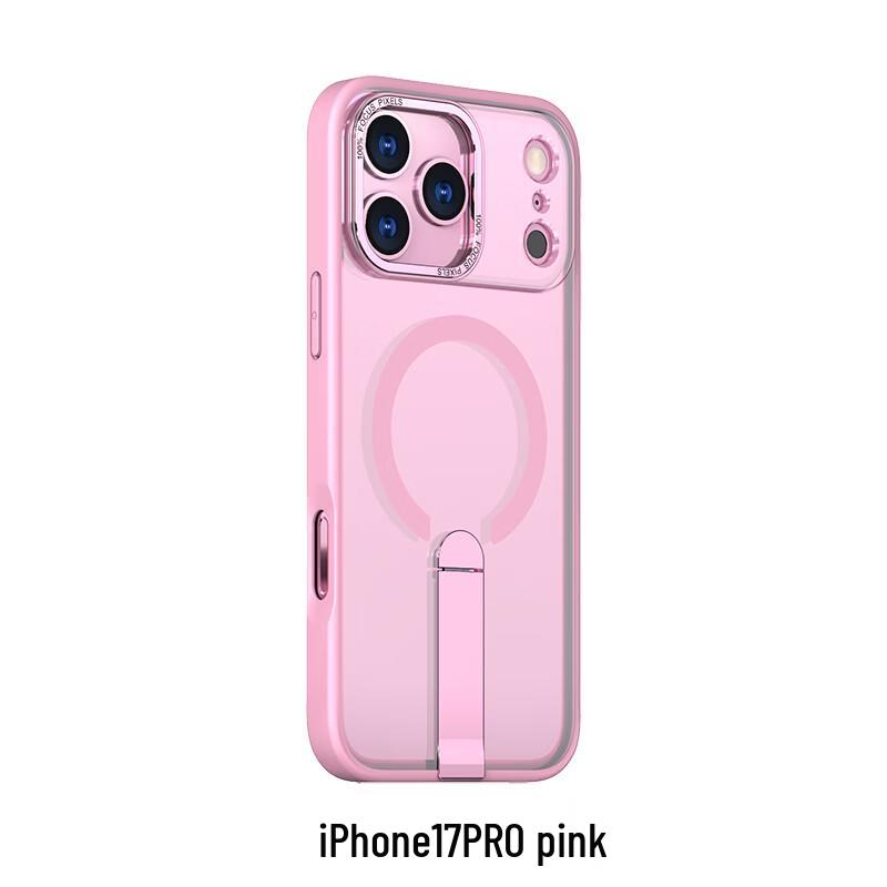 Магнитный невидимый чехол-подставка CAXITON для iPhone 17 Pro