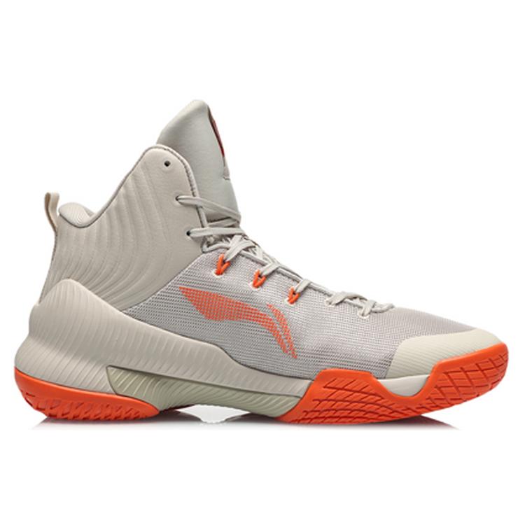 New LiNing YuShuai TD Cushioning Coverage Support Mid Top Basketball Shoes Men's Gray ABPQ027-4