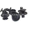 50 Stück/100 Stück Durchmesser 7 mm Schwarze Kunststoff-Auto-Befestigungselemente Nieten Clips Fahrzeug Auto Stoßstange Türverkleidung Kotflügelverkleidung Clips Halter
