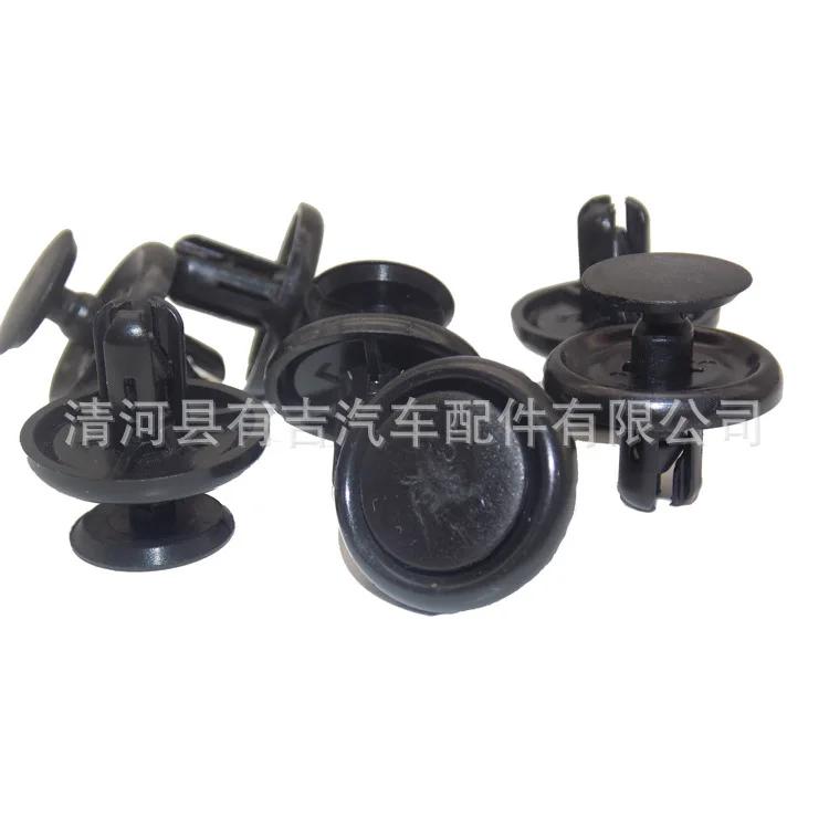 50 Stück/100 Stück Durchmesser 7 mm Schwarze Kunststoff-Auto-Befestigungselemente Nieten Clips Fahrzeug Auto Stoßstange Türverkleidung Kotflügelverkleidung Clips Halter
