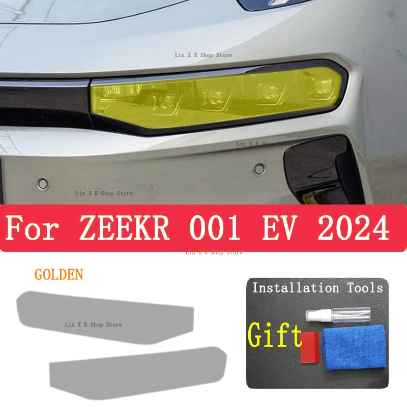 

For ZEEKR 001 EV 2024 TPU Car Exterior Headlights Anti-Scratch Protective Film Headlamps Repair Sticker Accessories Refit золотистый