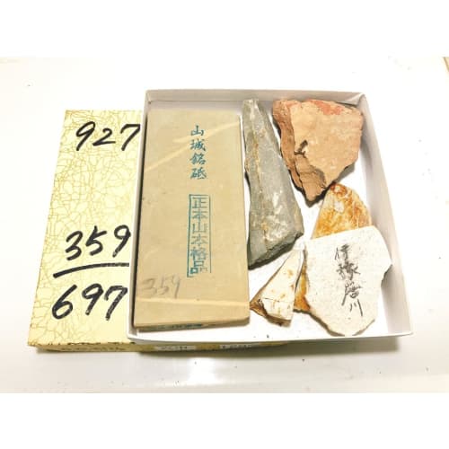 

Natural Yamashiro-inscribed whetstones, 359g. Made in Kyoto s Umegahata area, these honzan (forged and polished) whetstones feature Okudono, Nakayama,