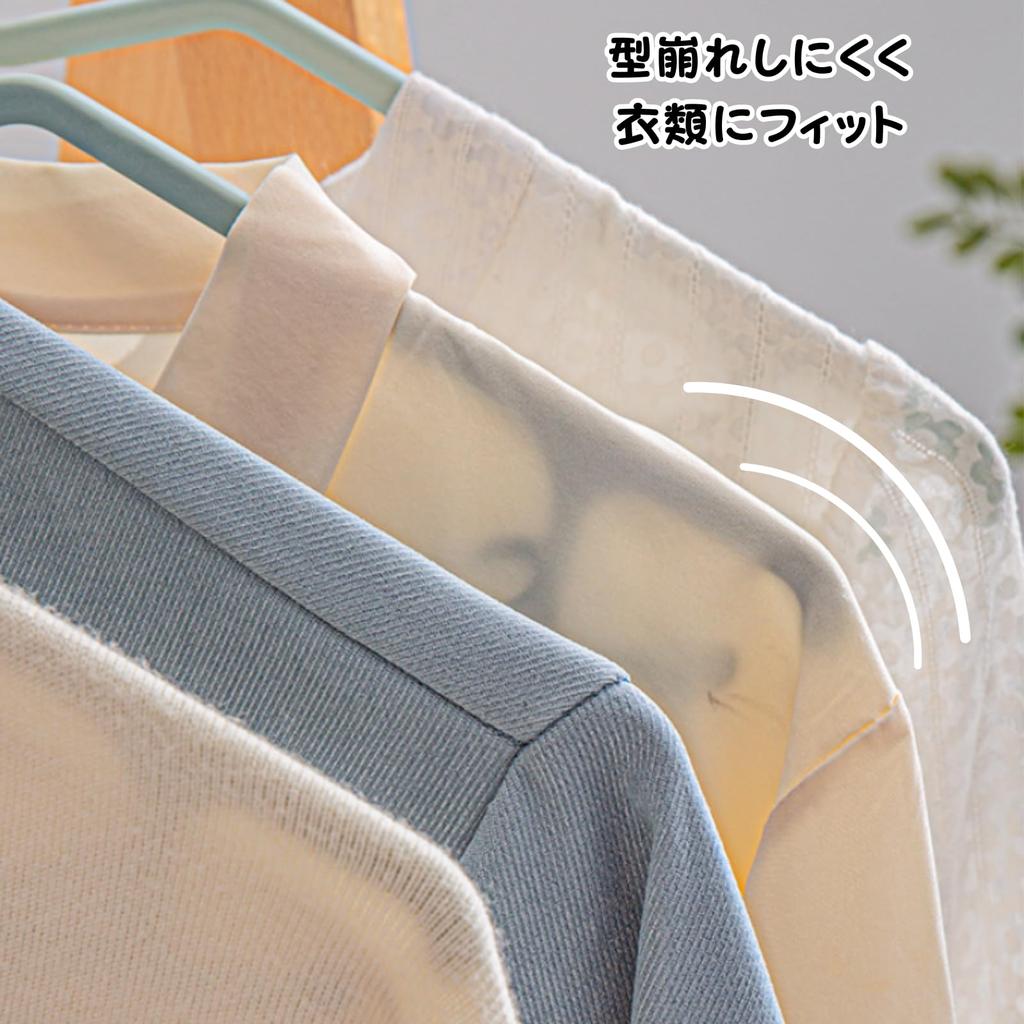 Dotcom Prime Plastic Laundry Hangers with Hooks To Keep Trousers from Slipping, 4 Colors, 5 of Each, 20 Pieces