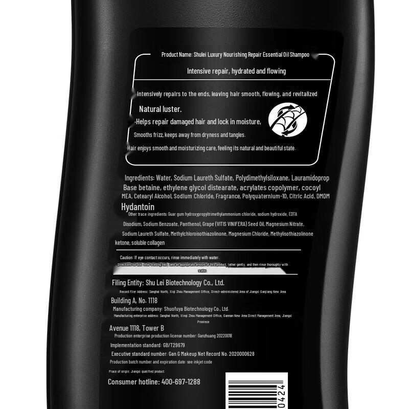Sunsilk Luxuriöses Reparatur-Shampoo