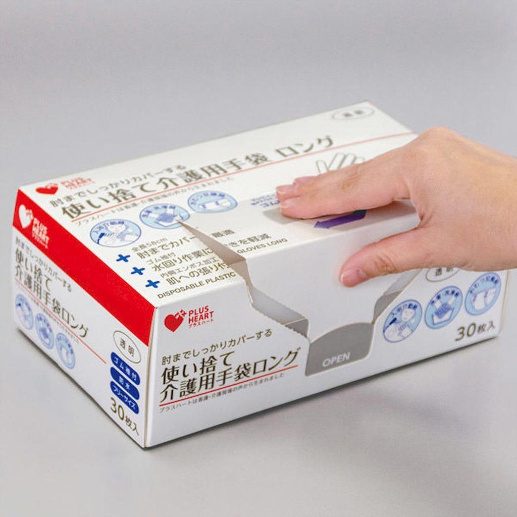I Livsmedelshygienlagen Osaki Medical Plus Heart Engångssjukvård med Gummi En Storlek Passar 30 Stycken [Tillverkad i Japan, Godkänd] Handskar, Långa,