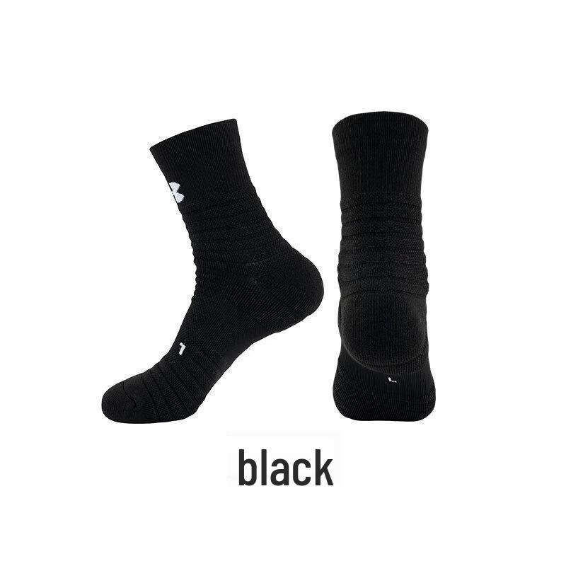 Tingbai Men s Basketball Towel Bottom Sports Socks