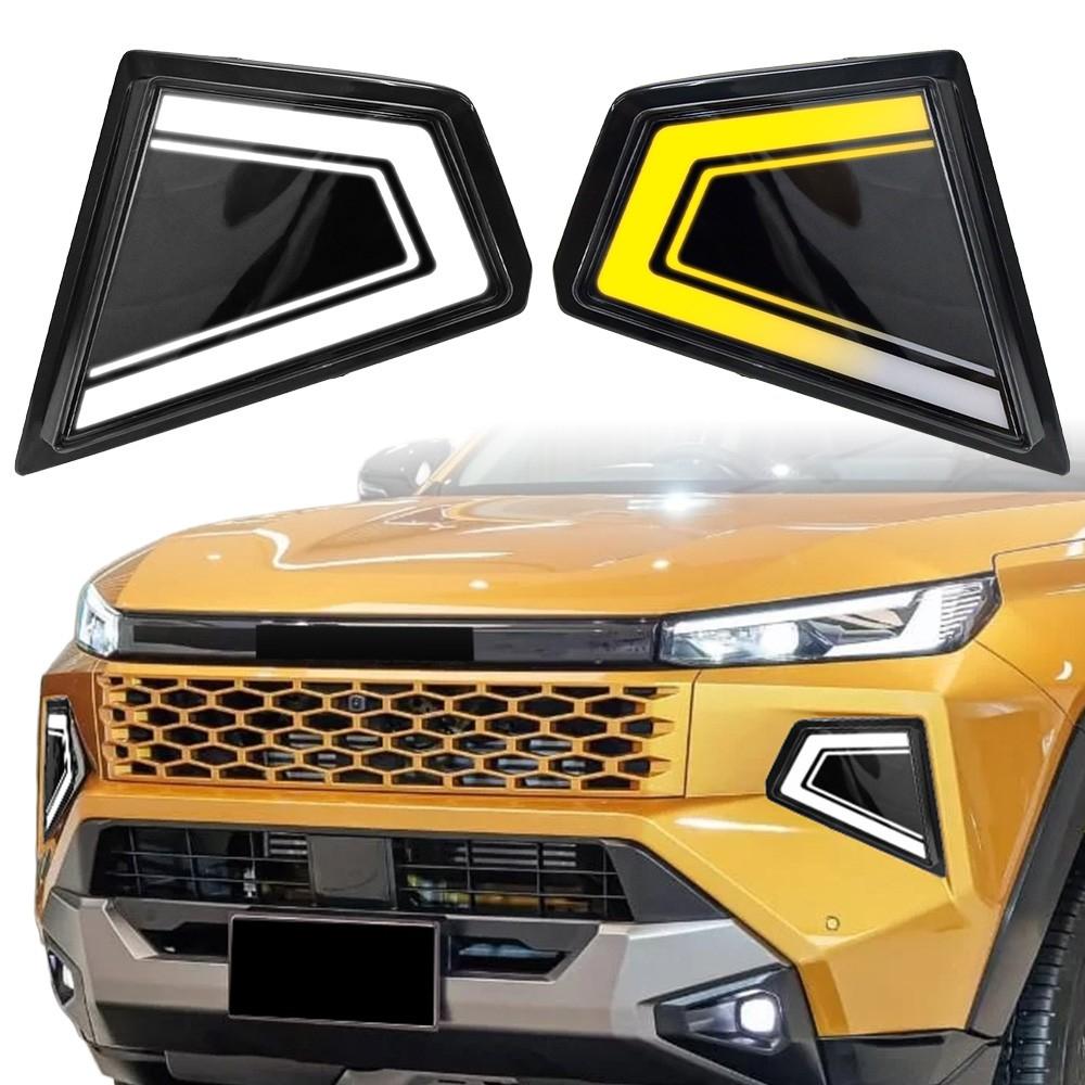 2-Color Front Bumper Side Grill Replacement Upgrade LED Daytime Running Lights with Turn Signals For Toyota Hilux Travo Overland, Rogue 2026+