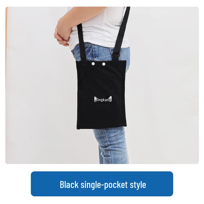 Urine, Drainage & Stoma Bag Crossbody Storage for Elderly