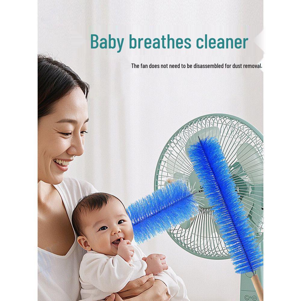 Electric Fan Dust Removal and Cleaning Brush - No Disassembly Needed